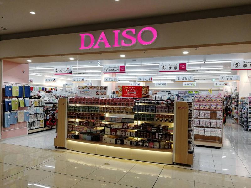 cửa hàng daiso